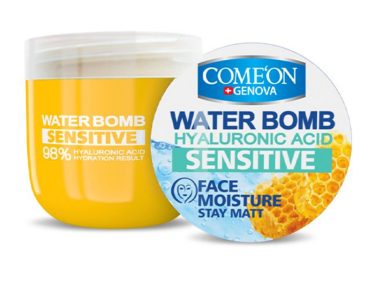 comoen-sensetive-water-bomb-246130141611